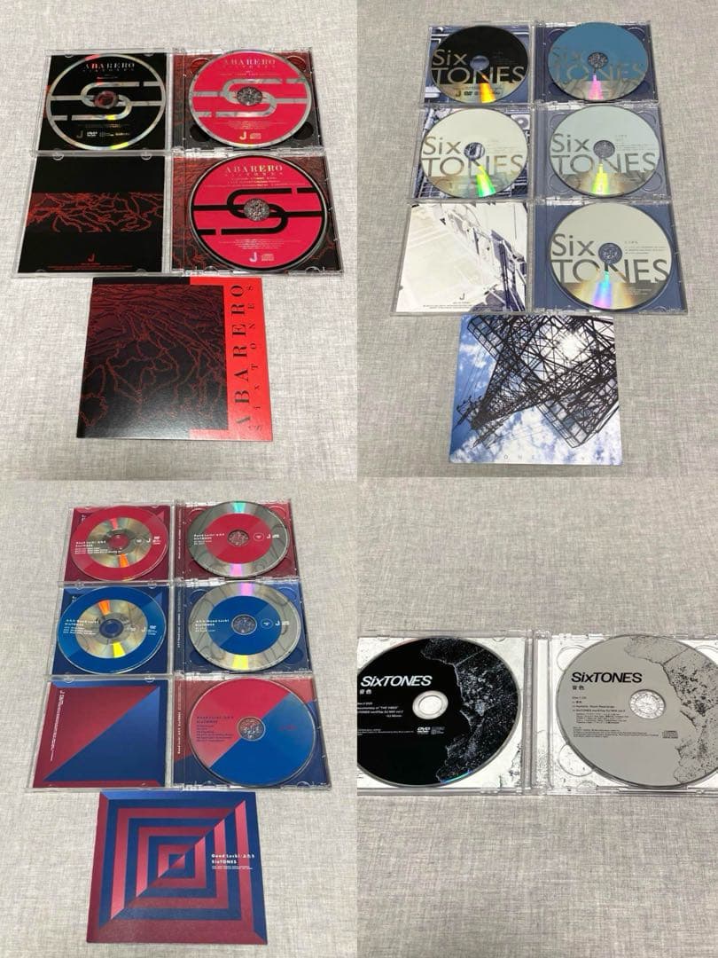 SixTONES シングル CD うちわ 特典 会報 パンフレット ステッカー