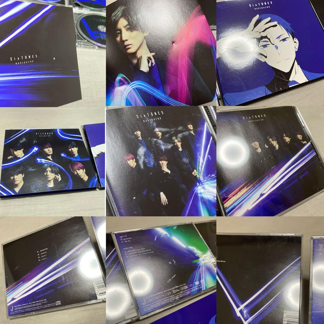 SixTONES シングル CD うちわ 特典 会報 パンフレット ステッカー