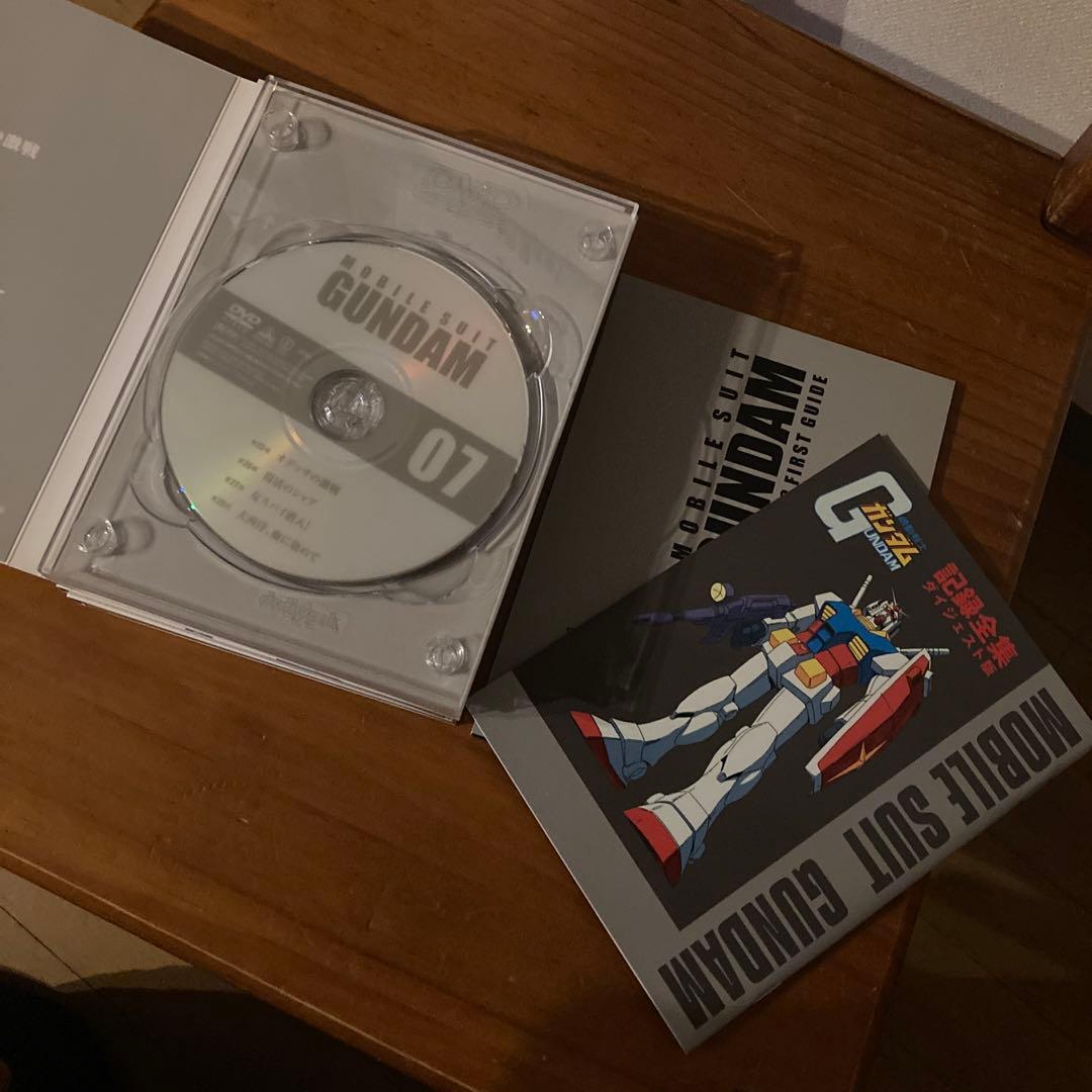 機動戦士ガンダム DVD-BOX 1,2〈初回限定生産〉