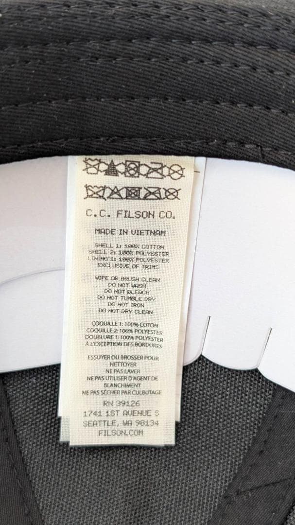 【新品】FILSON (フィルソン) Logger Mesh Cap