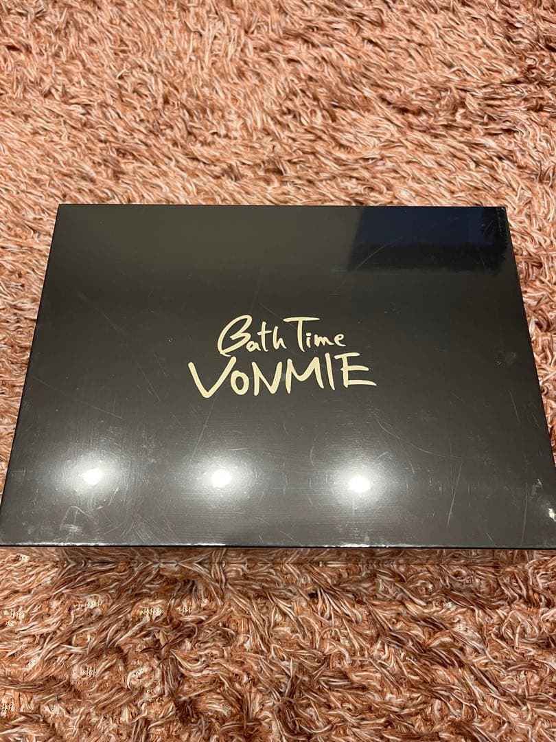 新品未開封品　バスタイムボミー
