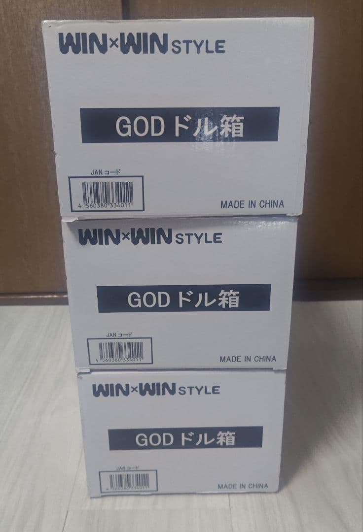 新品　ミリオンゴッド ドル箱 GOD箱　スロット　メダル