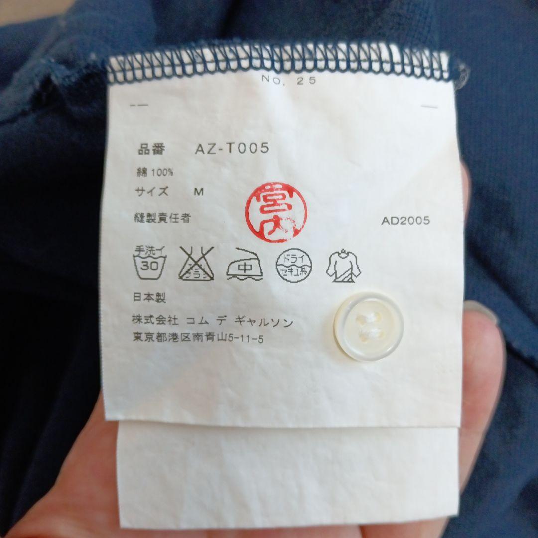 PLAY COMME des GARÇONS　ポロシャツ　М　ネイビー