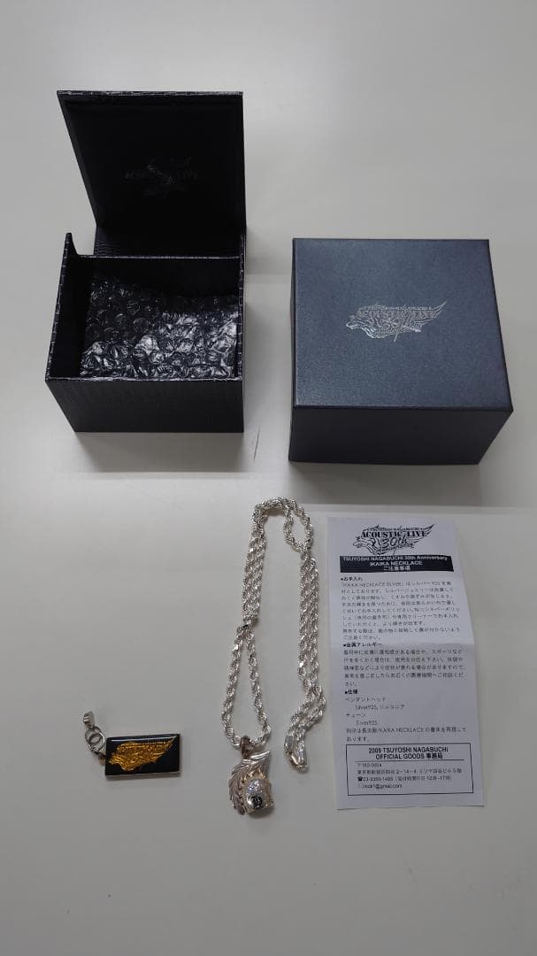 長渕剛　ペンダントネックレス　30周年記念　シルバー925