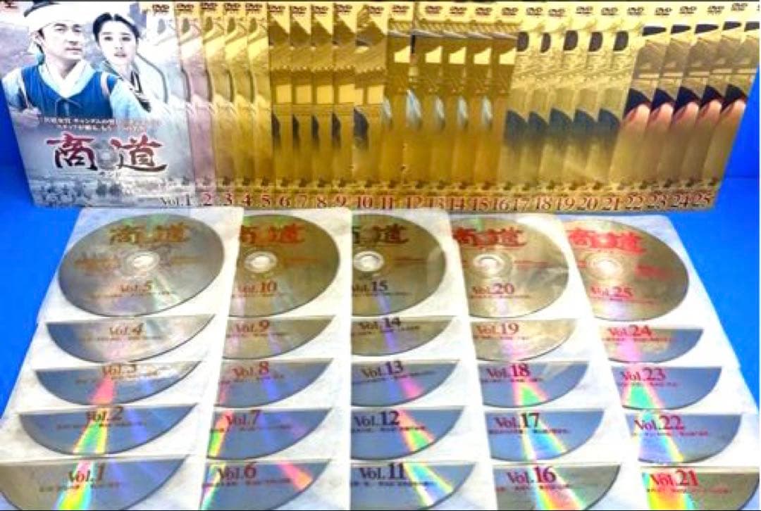 商道 DVDセット Vol.1 & Vol.25