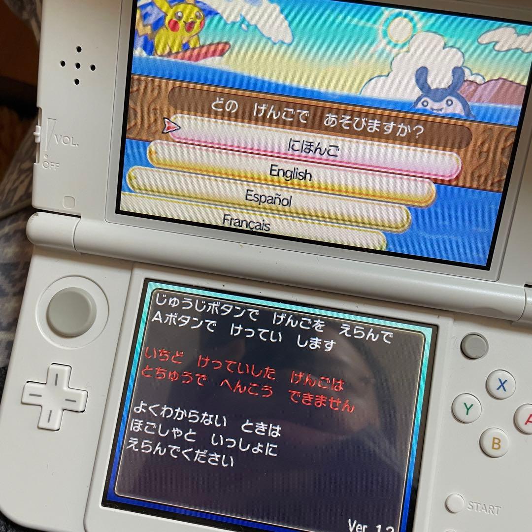 d*3様 【中古】ニンテンドー3DS ソフトまとめ売り 5点