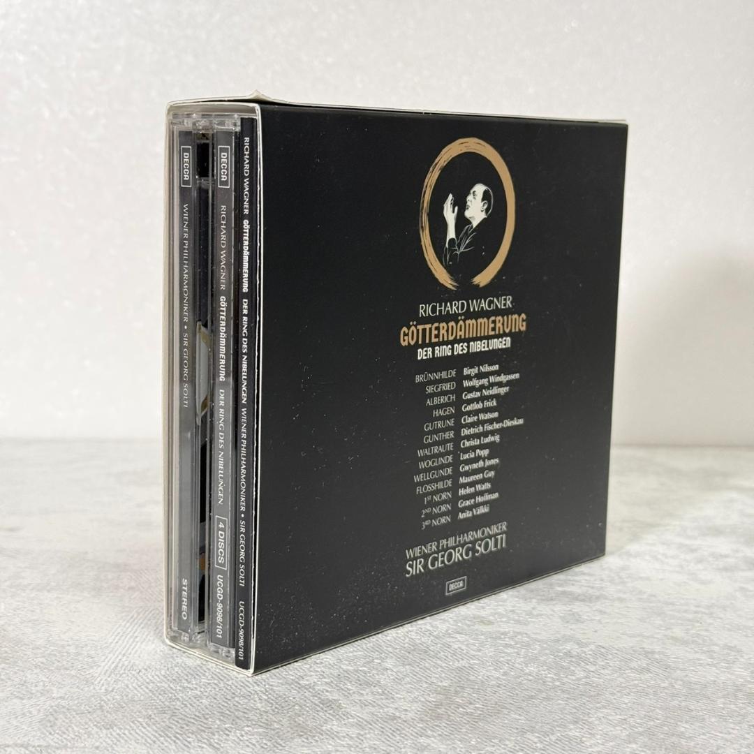 【初回生産限定盤／SA-CDハイブリッド】 ワーグナー：楽劇《神々の黄昏》