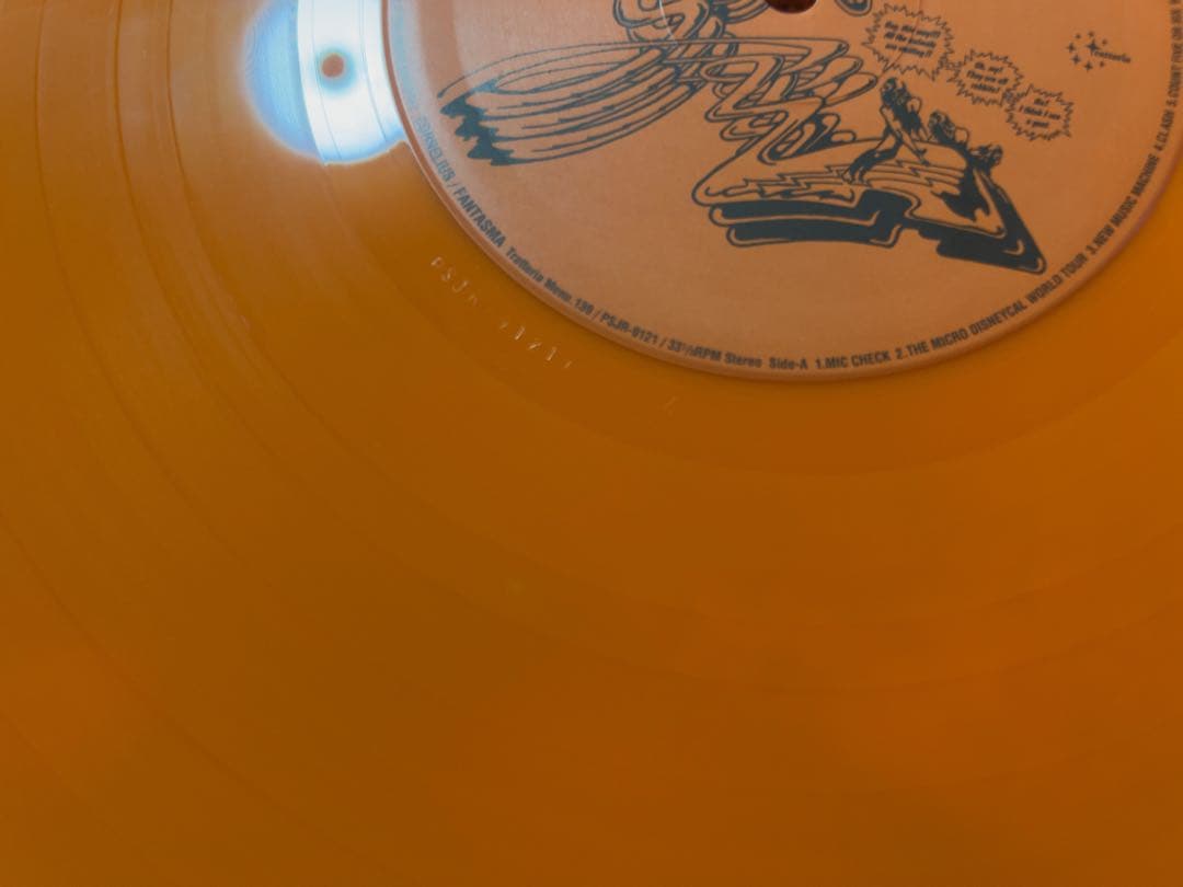 CORNELIUS FINTASMAオレンジレコード　12inch コーネリアス