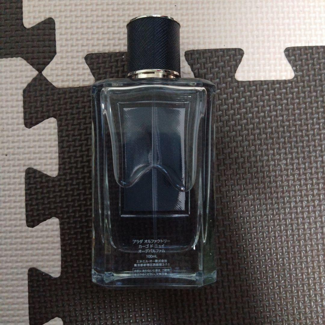 PRADA CARGO DE NUIT 100ml オードトワレ