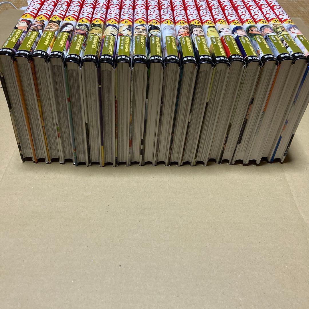 【美品】学習まんが日本の歴史 全20巻セット