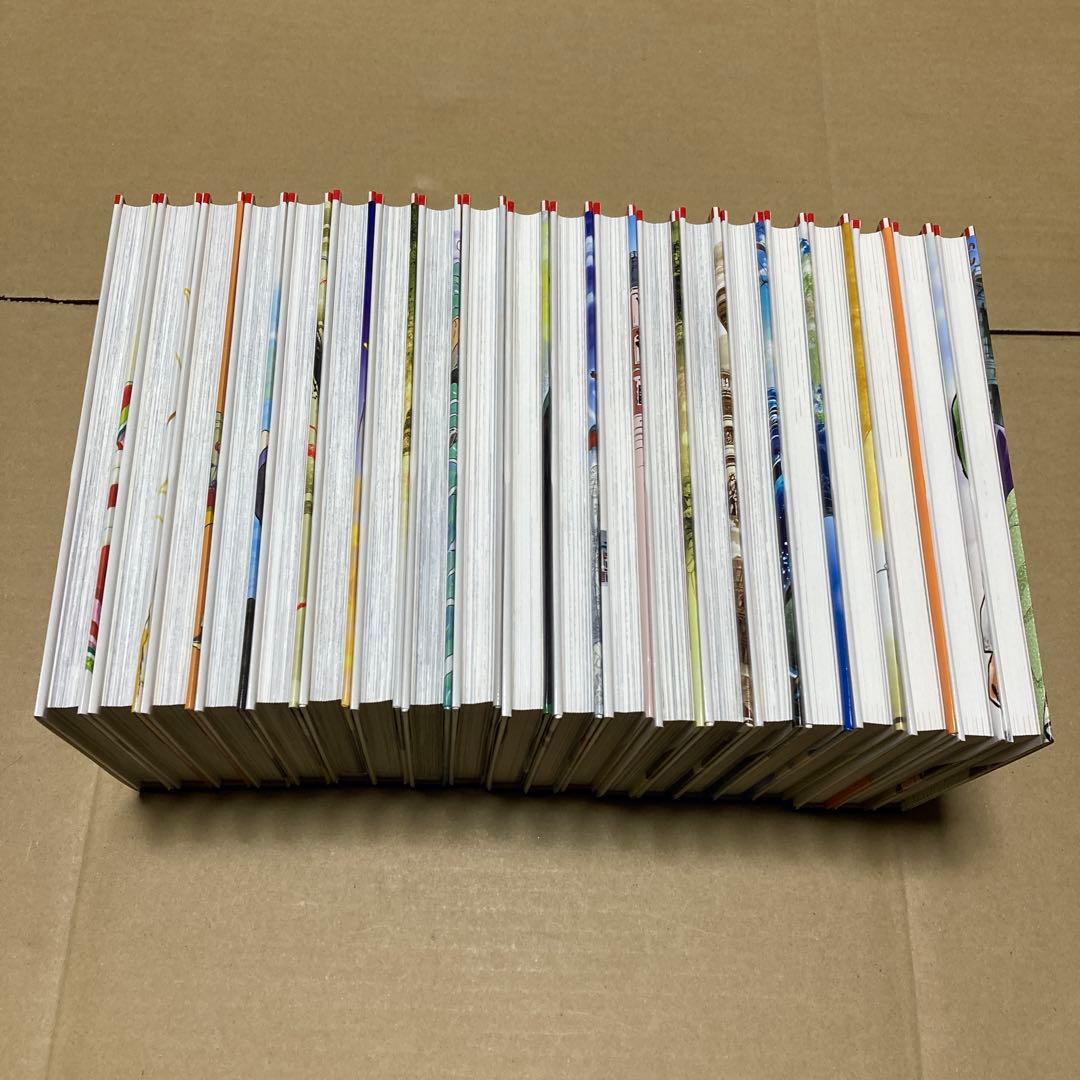 【美品】学習まんが日本の歴史 全20巻セット