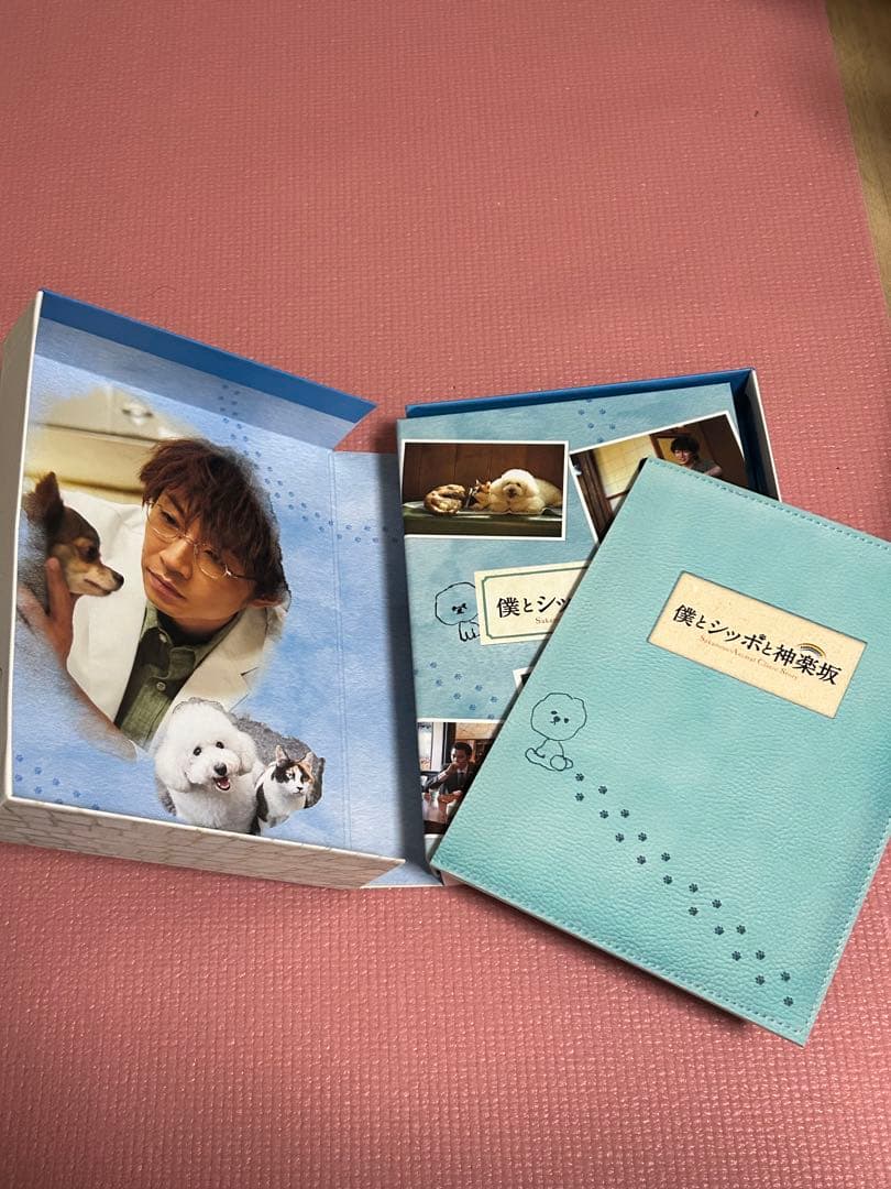 僕とシッポと神楽坂 Blu-ray BOX 5枚組 相葉雅紀