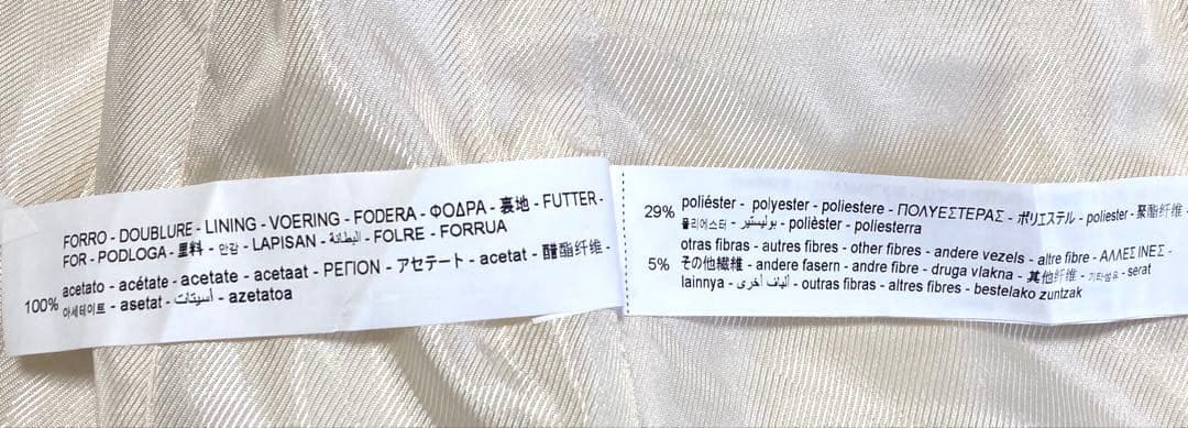 ZARA テクスチャーダブルブレストブレザー ツイード ジャケット 金ボタン 白