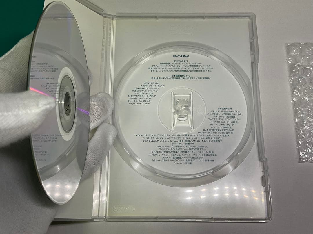 【美品】〈セル版〉トランスフォーマーザ・ムービー(1986)DVD