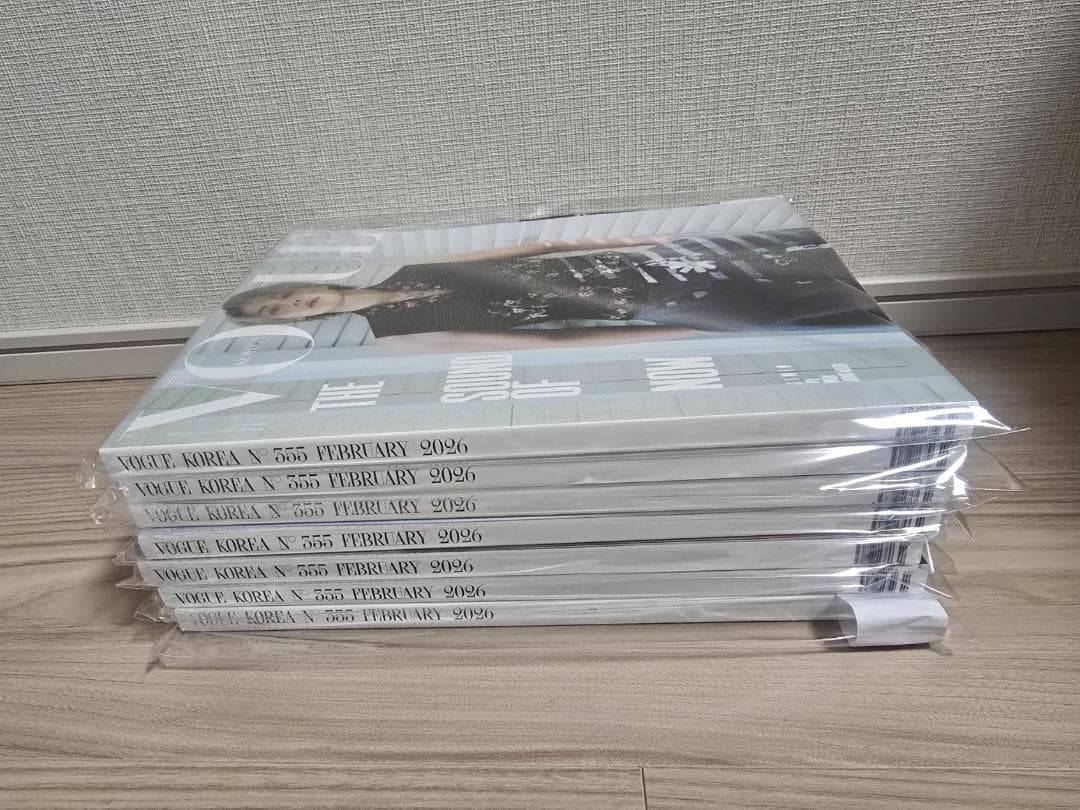 【全7種セット】BTS ジミン VOGUE２月号 完全版 (新品・未開封)