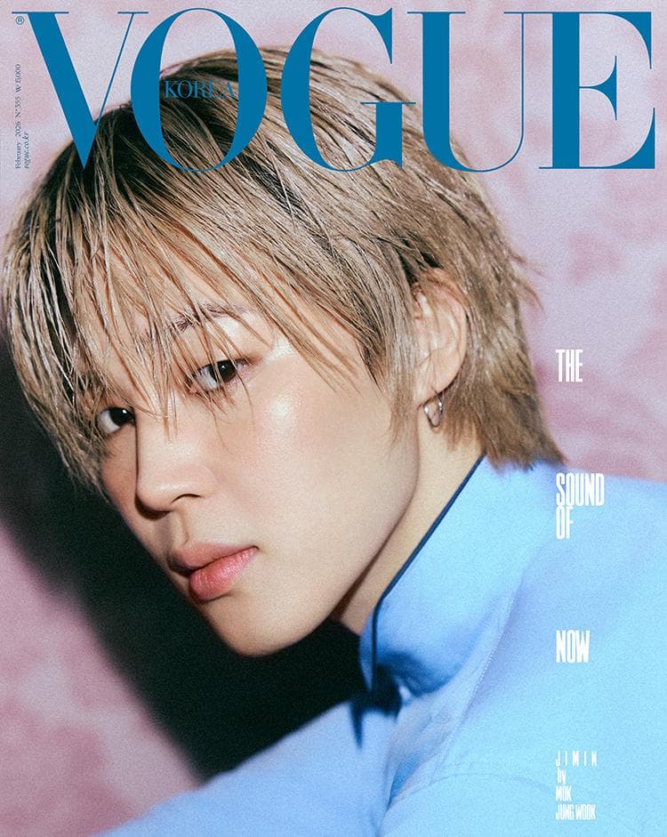 【全7種セット】BTS ジミン VOGUE２月号 完全版 (新品・未開封)