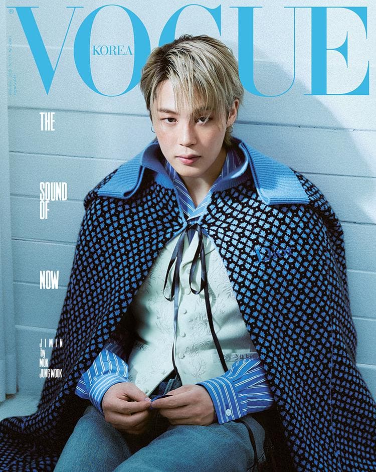 【全7種セット】BTS ジミン VOGUE２月号 完全版 (新品・未開封)