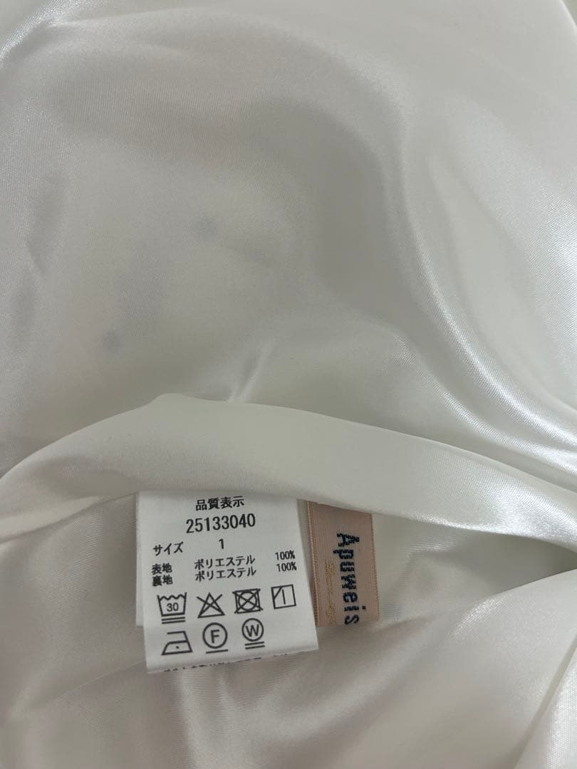新品・未使用アプワイザーリッシェ・白ドットタイトスカート