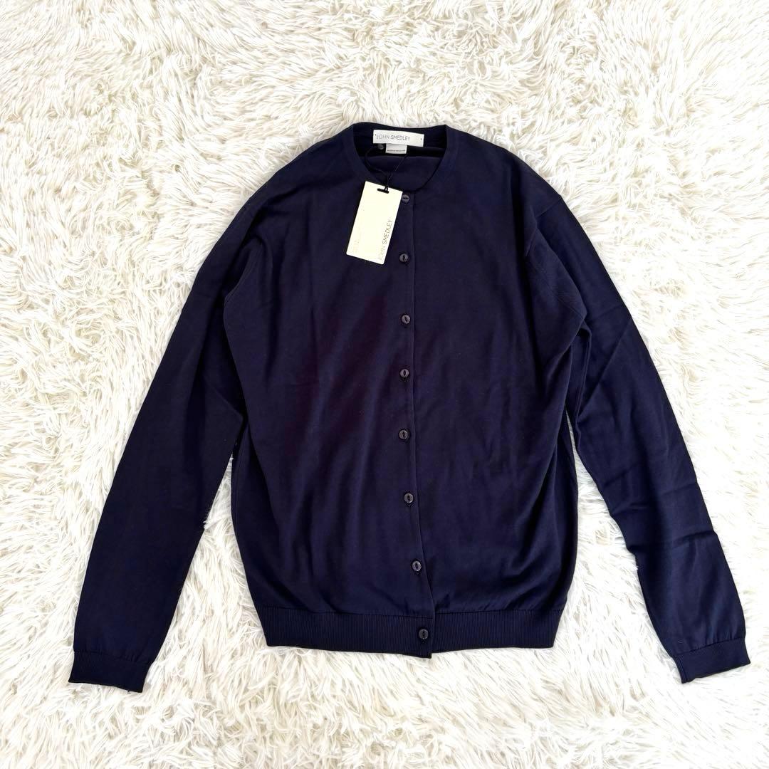 未使用新品タグ付き ジョンスメドレーJOHN SMEDLEY カーディガン