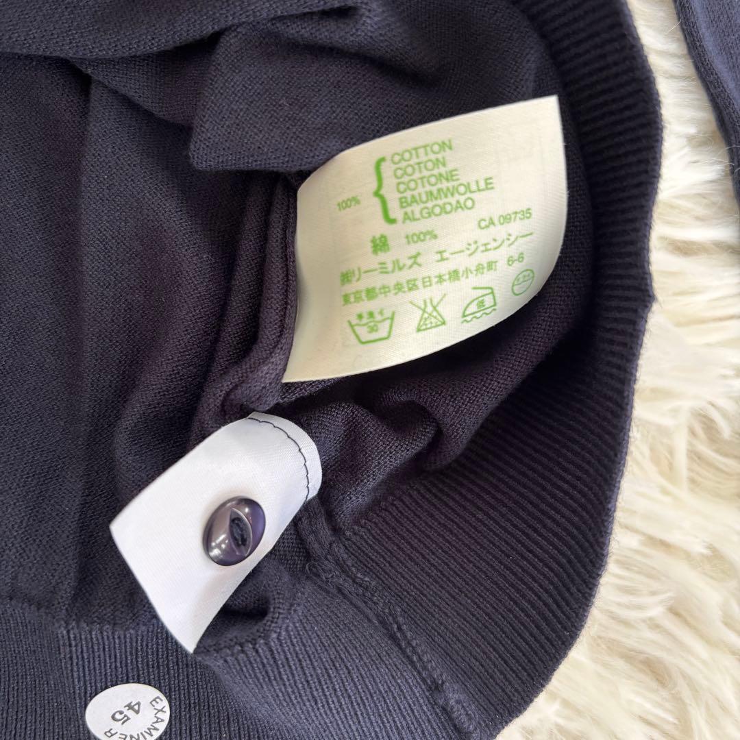 未使用新品タグ付き ジョンスメドレーJOHN SMEDLEY カーディガン
