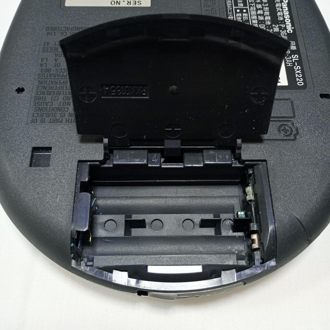 Panasonic ポータブルCDプレーヤー SL-S230, SL-SX220