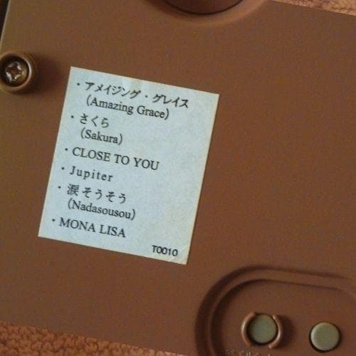 天*天様 シチズン　ファッション壁掛けリズム時計　PM178　メロディー6曲付き