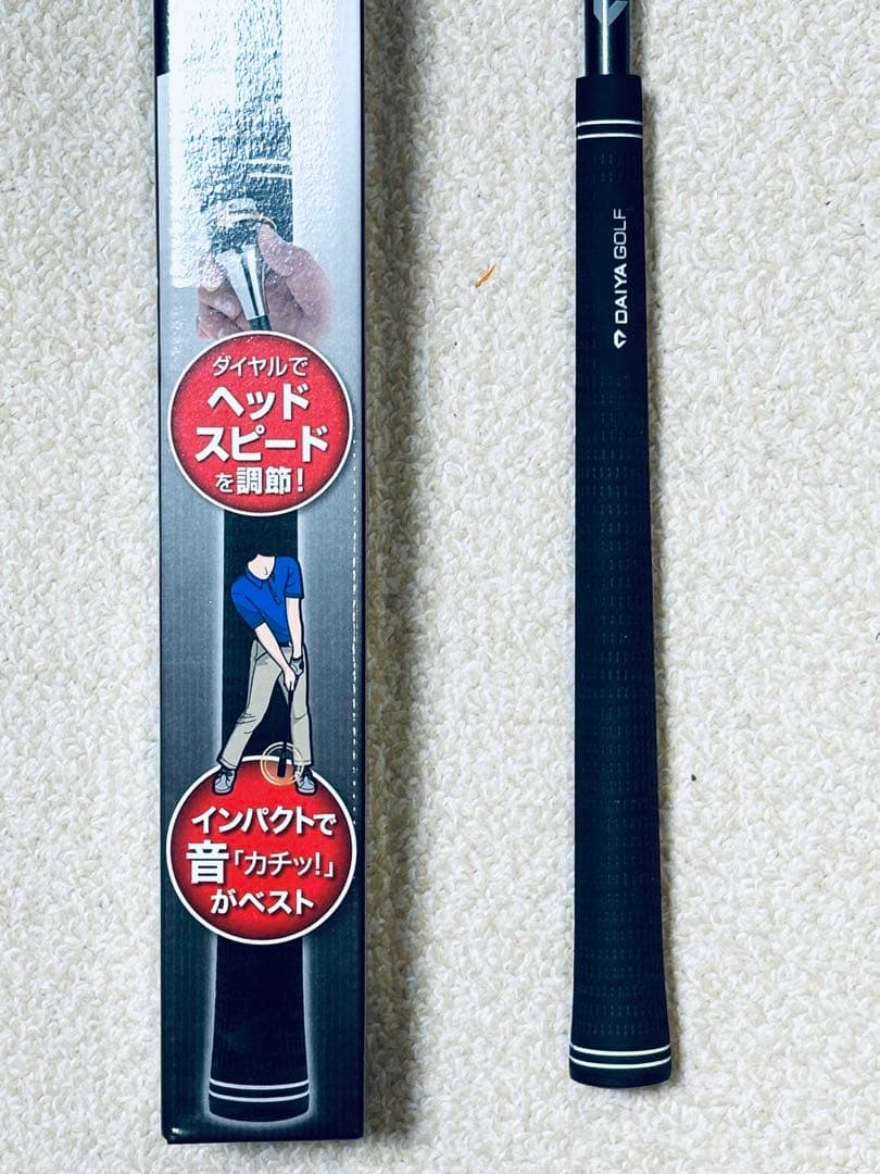 DAIYA SWING VS TR-5008 ダイヤゴルフ　スイング練習