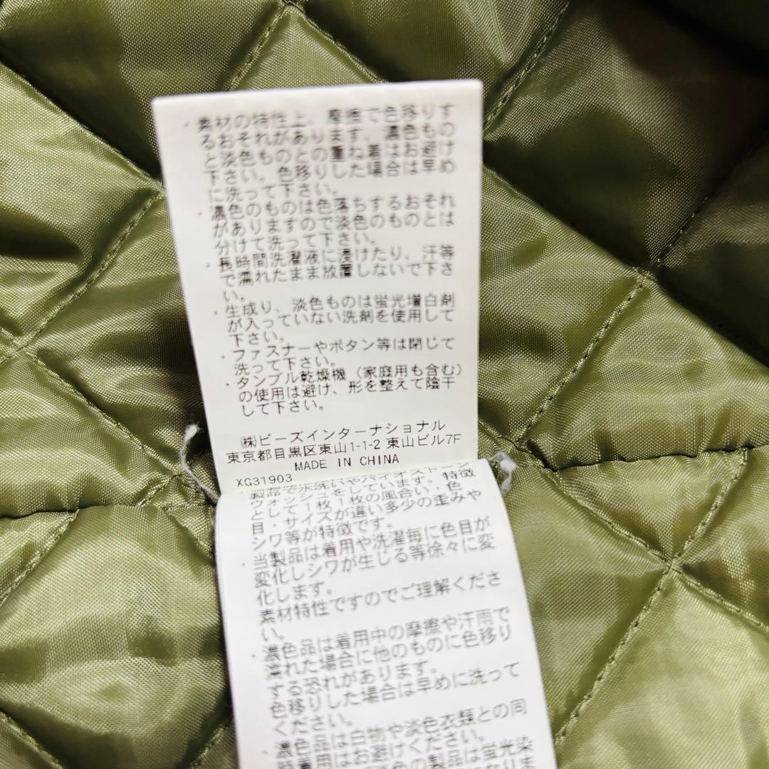 美品！エックスガール　ミリタリー調コーチジャケット　カーキ　バックプリント