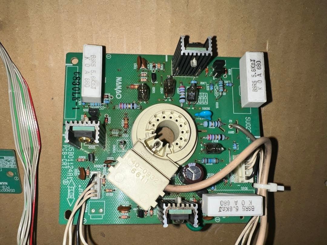 ナナオ　ブラストシティCRT基板　ジャンク
