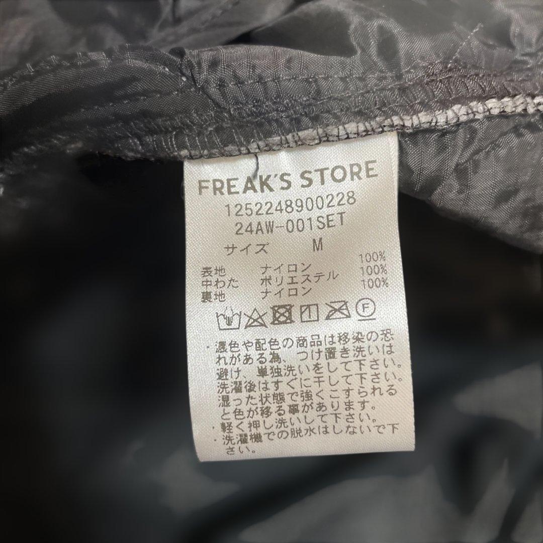フリークスストア　モッズコート　ビッグシルエット　3way メンズ　M