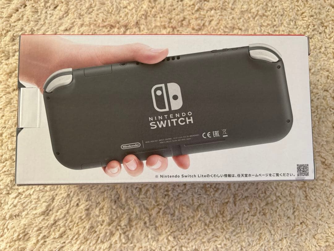 新品・未開封　NintendoSwitchLite スイッチライト本体 グレー