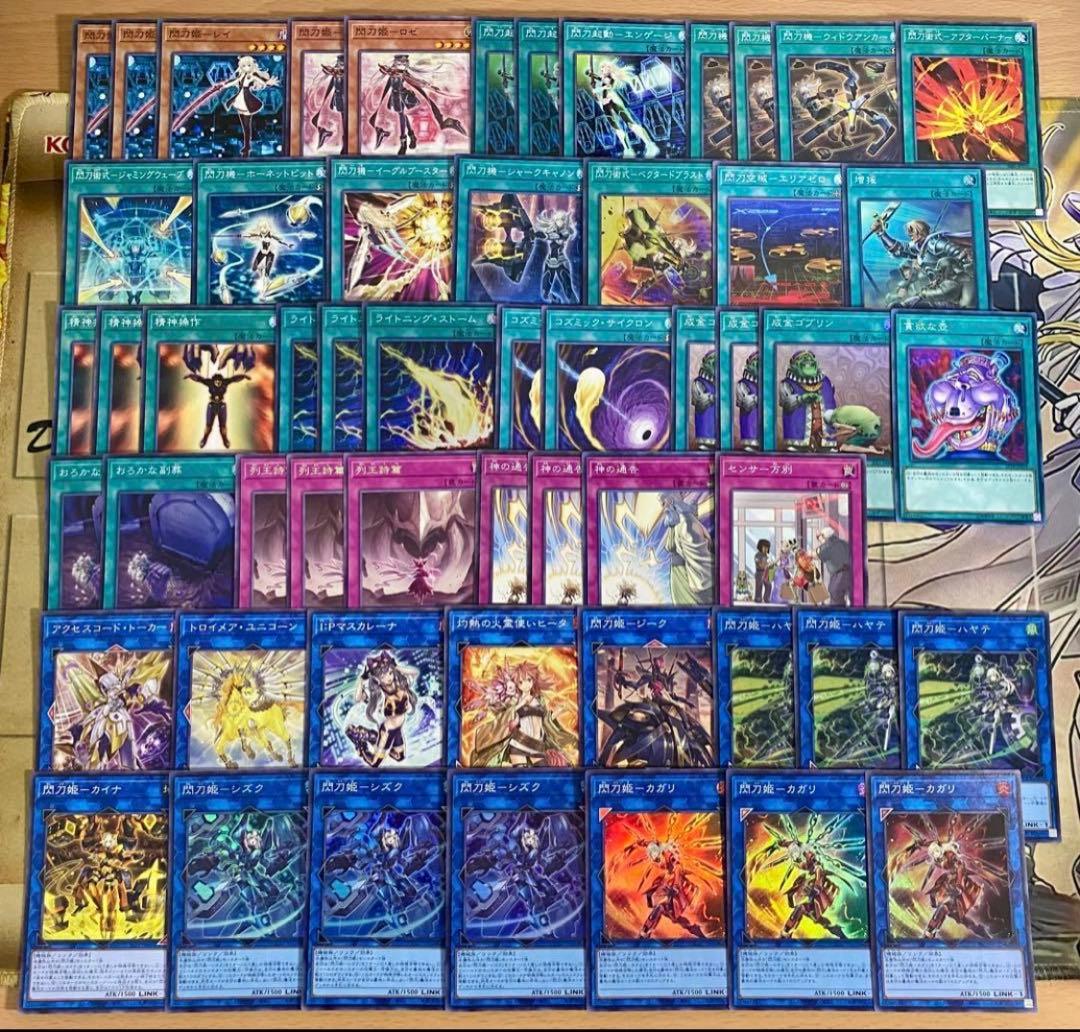 Alice様 リクエスト 2点 まとめ商品　5%引き