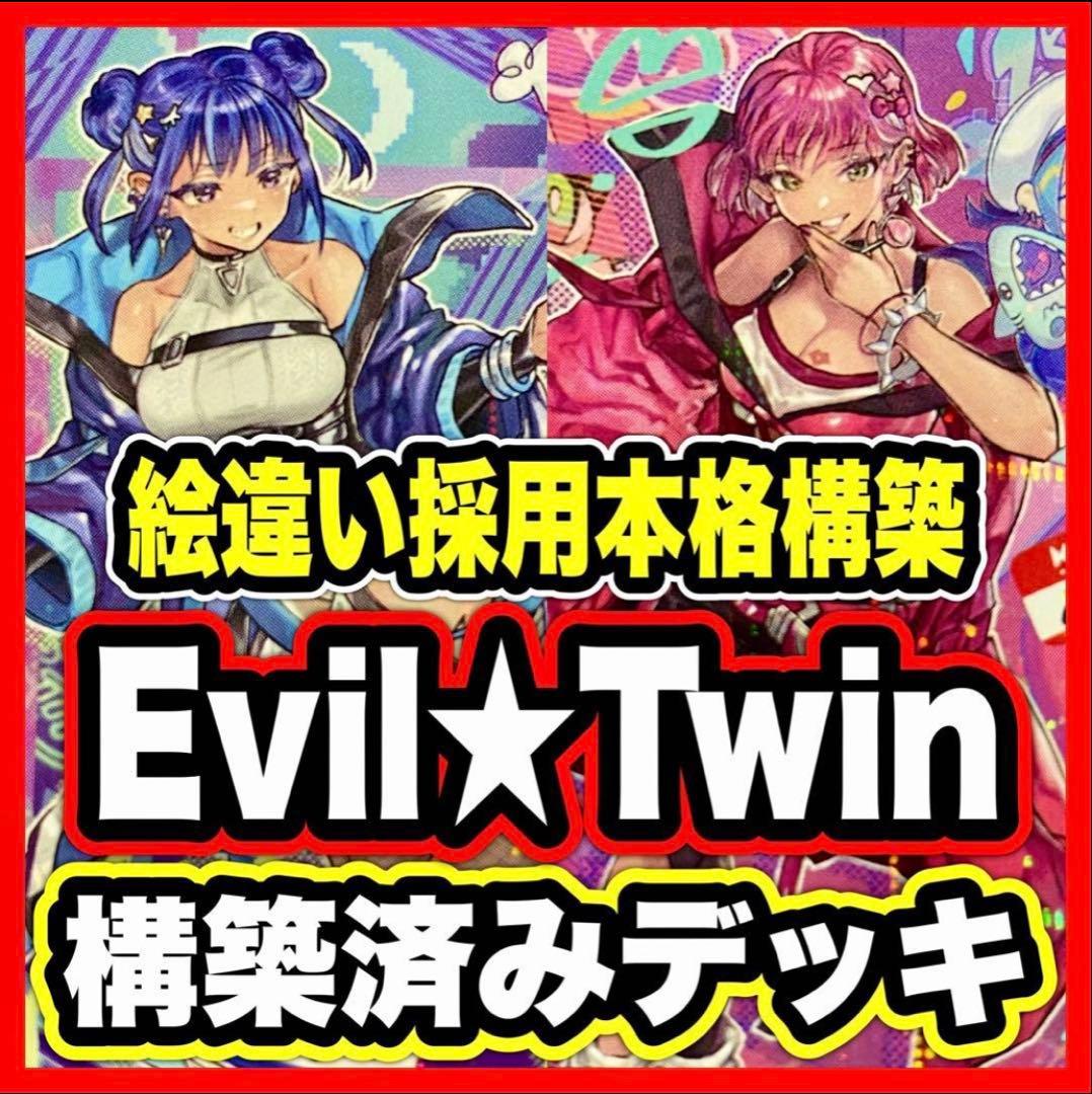 Alice様 リクエスト 2点 まとめ商品　5%引き