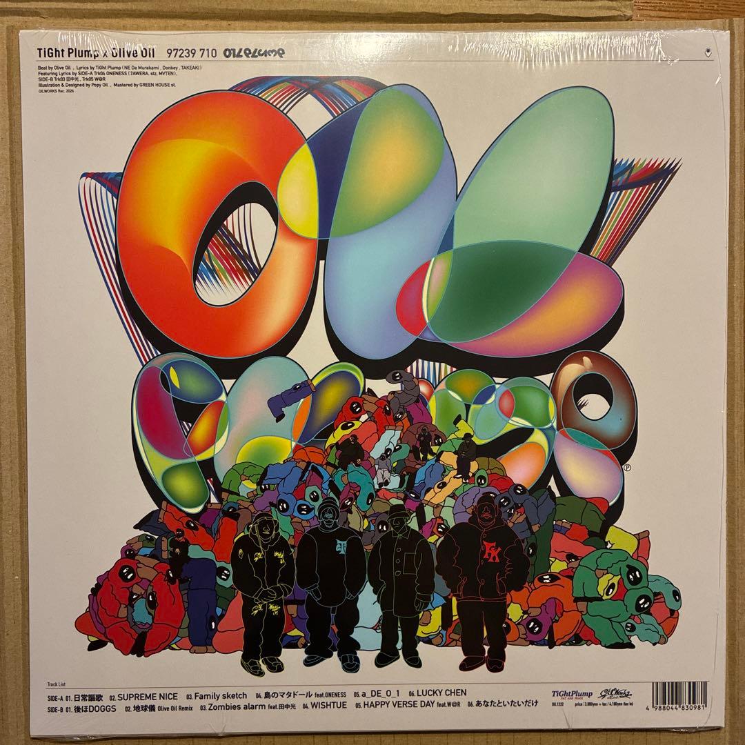 TiGHT Plump x Olive Oil 97239 710 日本語ラップ
