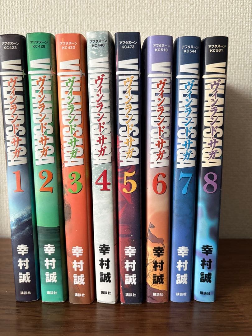 ヴィンランド・サガ 全巻(1-29巻)
