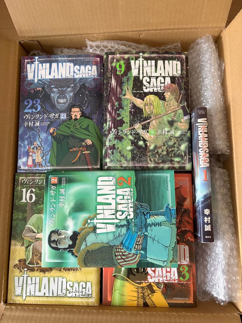 ヴィンランド・サガ 全巻(1-29巻)
