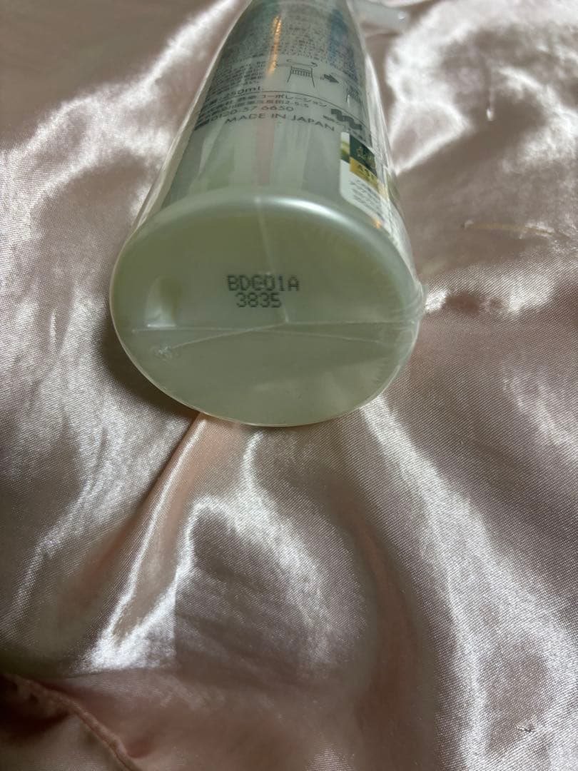 【新品】ミューフル　ナチュラルパックII 250ml