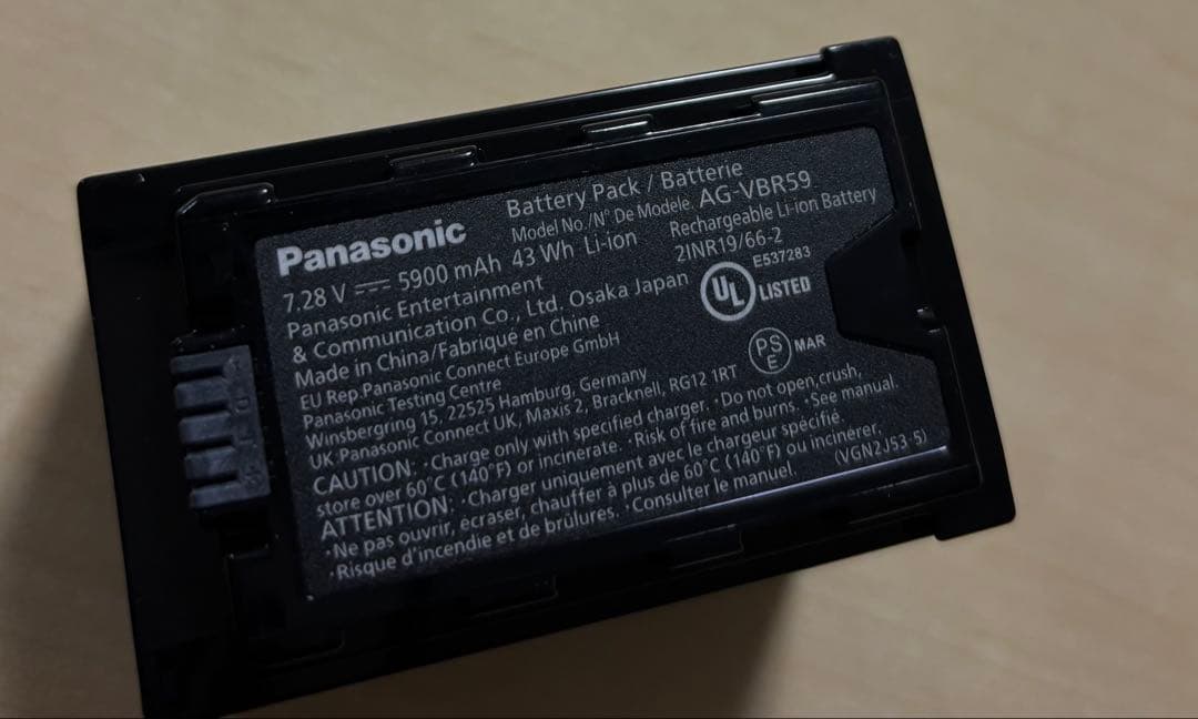 Panasonic AG-VBR59 バッテリー 5900mAh
