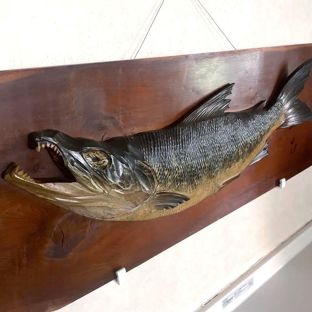 【マリ様】作家物 一光 木彫り 鮭 シャケ 北海道 手渡し可横浜