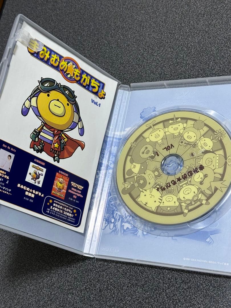 まみむめもがちょ　Vol.1 DVD 水樹奈々　他