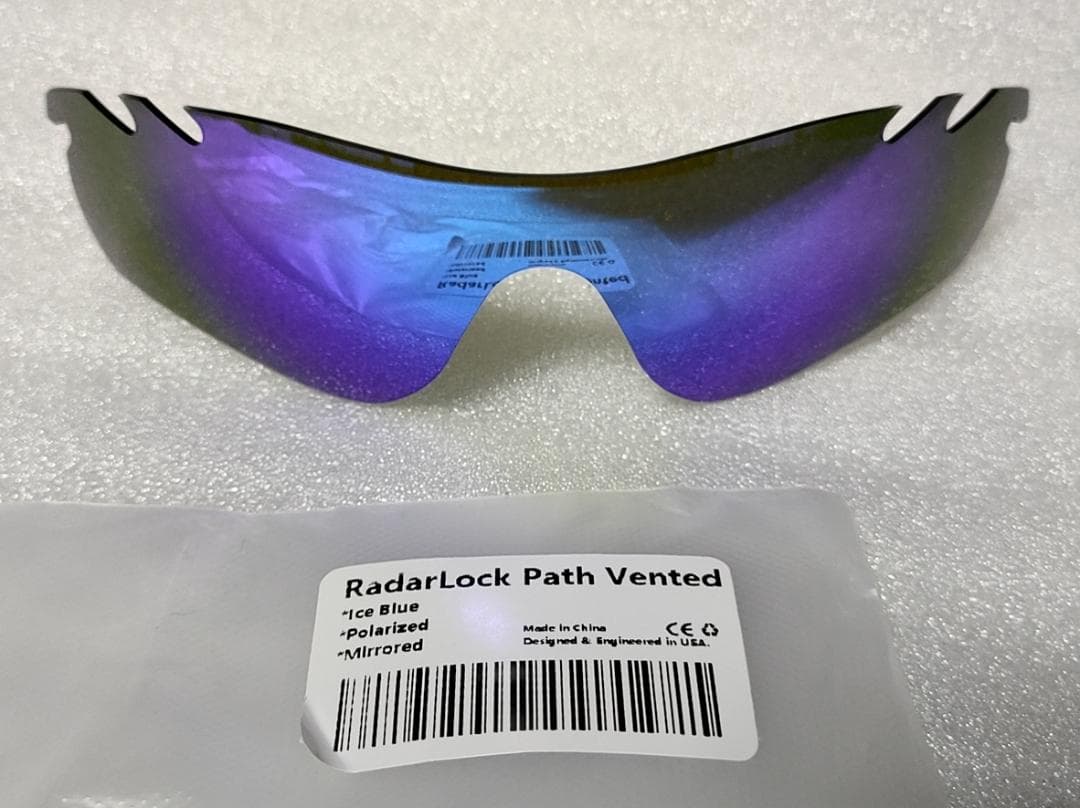 偏光 オークリー レーダーロックパス サングラス OAKLEY スポーツ 自転車
