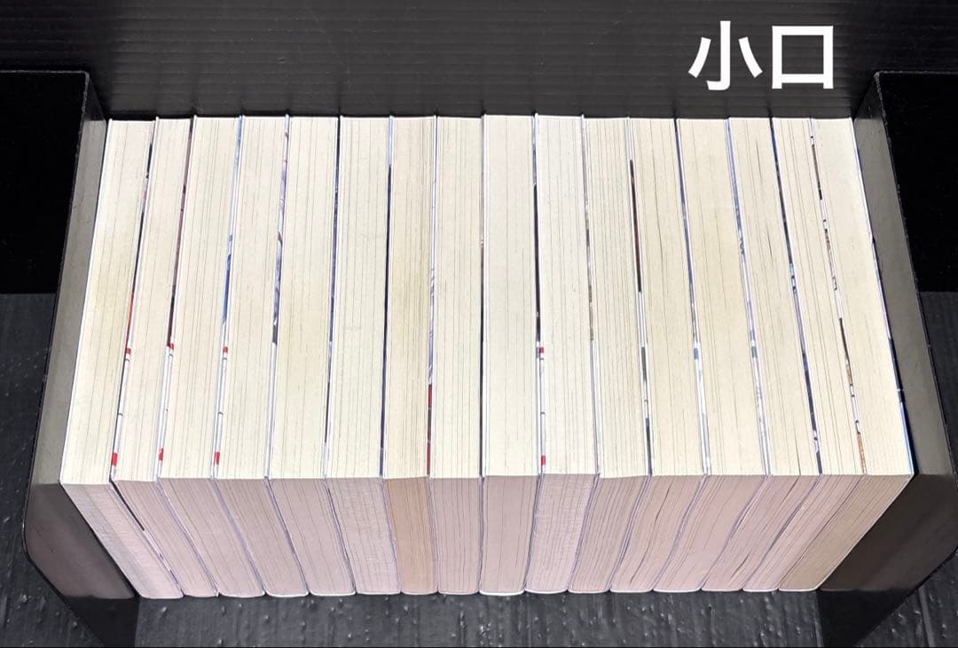 86エイティシックス 1-14巻 Alter.1.2巻 全16冊