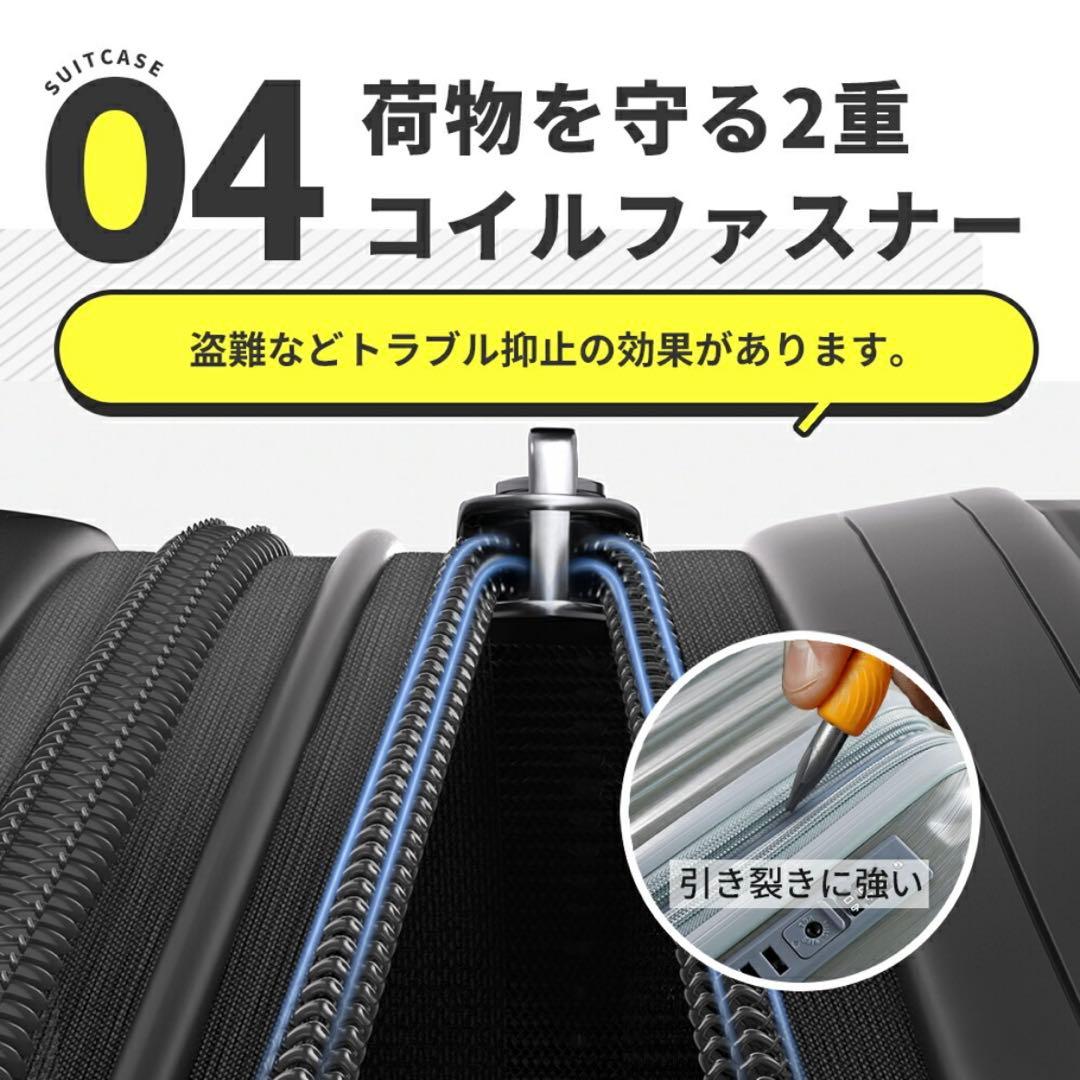 【新品未使用】ClioClioキャリーケース 拡張機能付き　Mサイズ