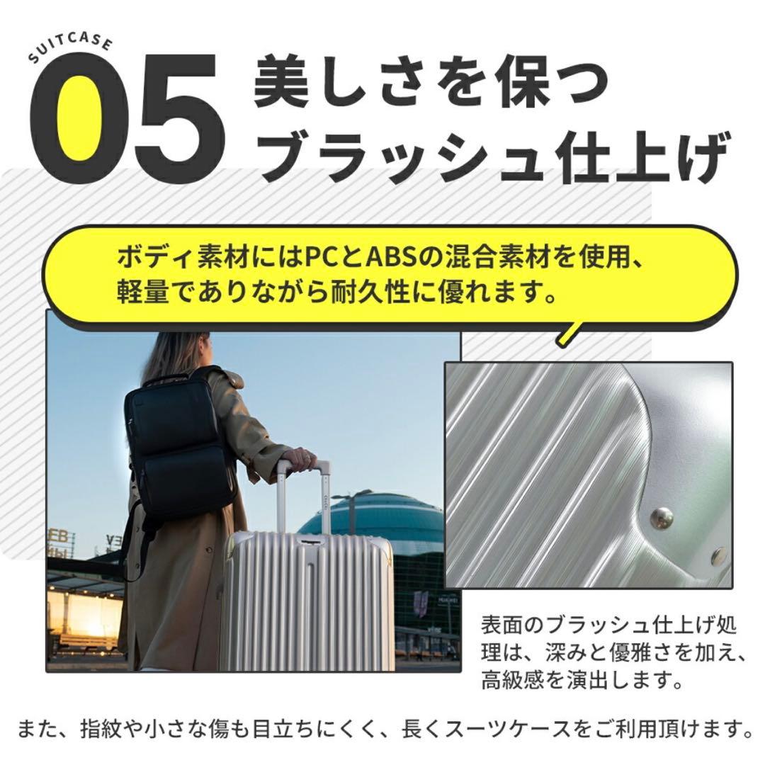 【新品未使用】ClioClioキャリーケース 拡張機能付き　Mサイズ