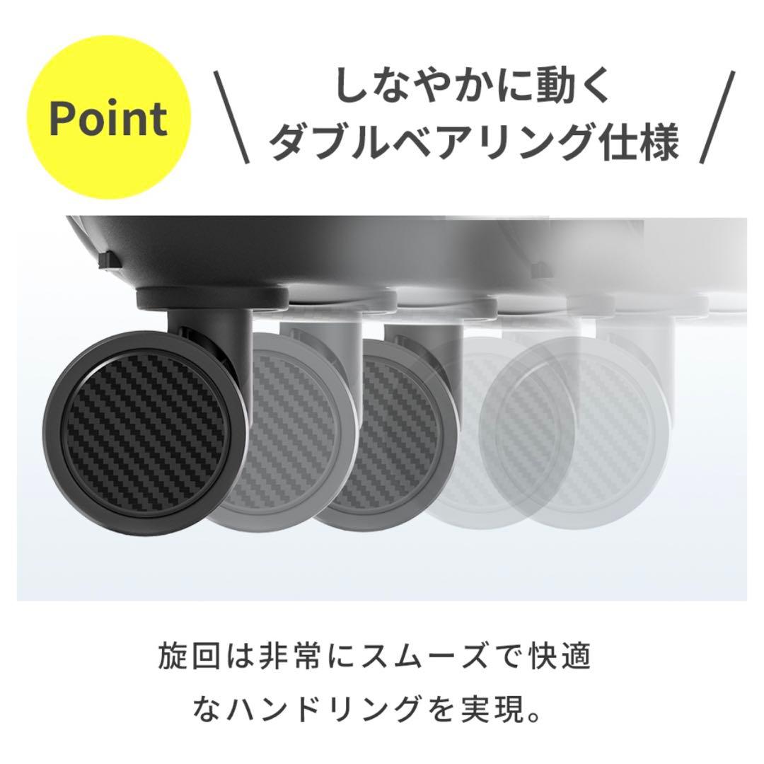 【新品未使用】ClioClioキャリーケース 拡張機能付き　Mサイズ