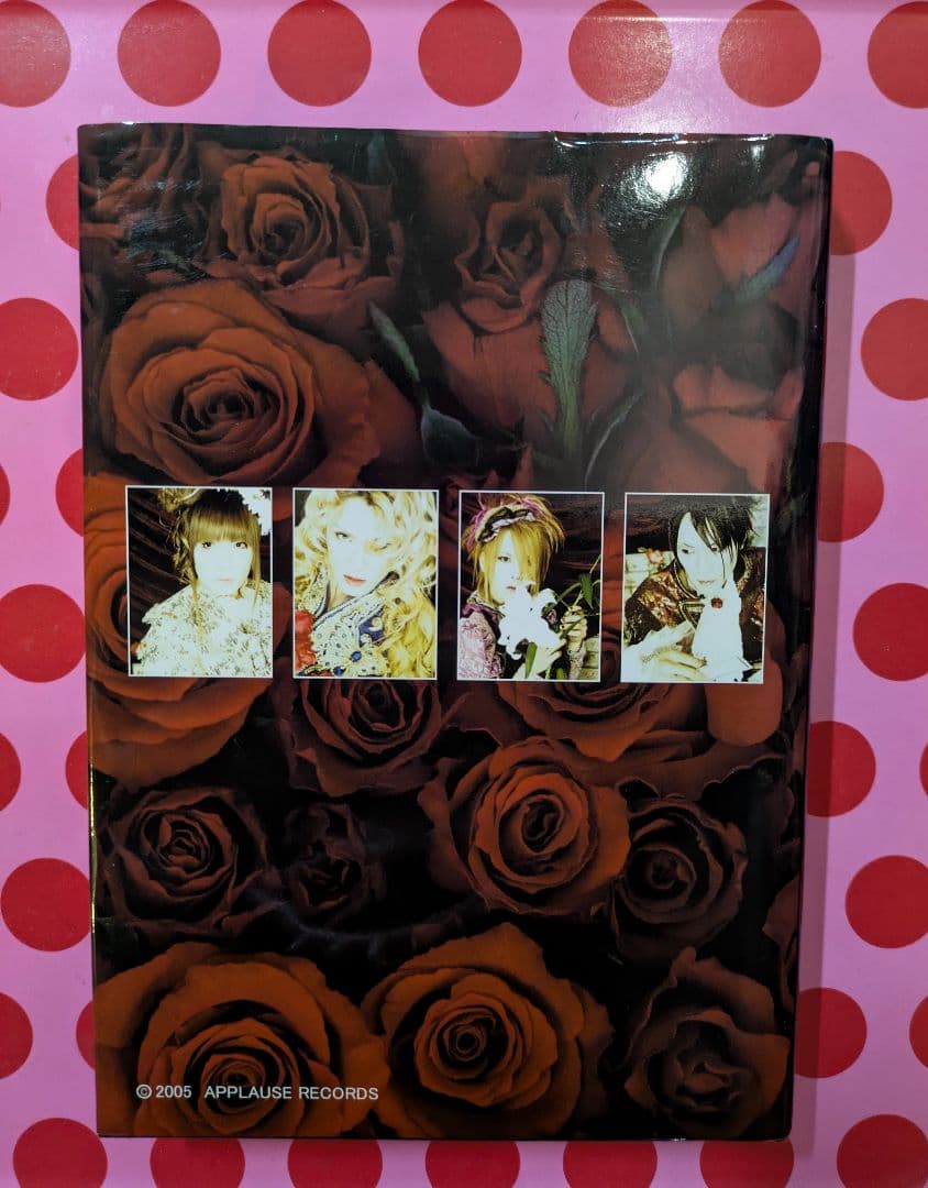 【初回CDつき】女王という名の貴公子 　LAREINE　ラレーヌ