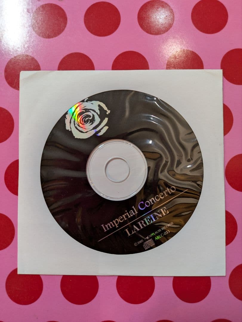【初回CDつき】女王という名の貴公子 　LAREINE　ラレーヌ