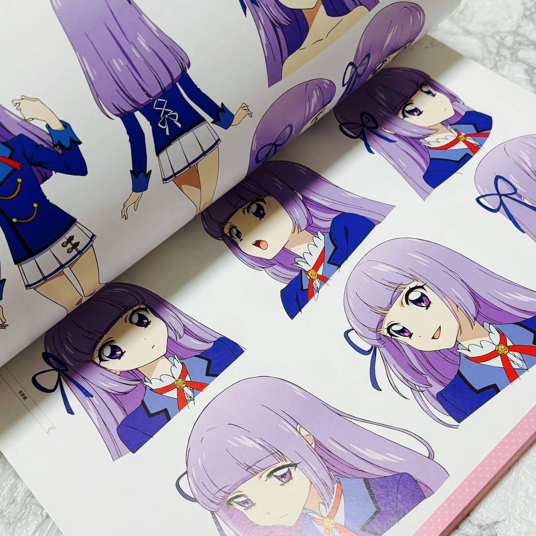 【訳あり】アイカツ 設定資料集2