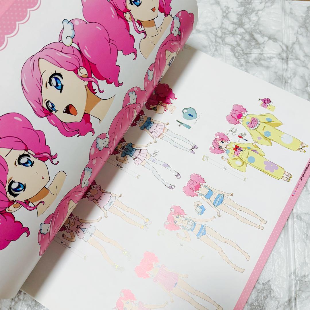 【訳あり】アイカツ 設定資料集2