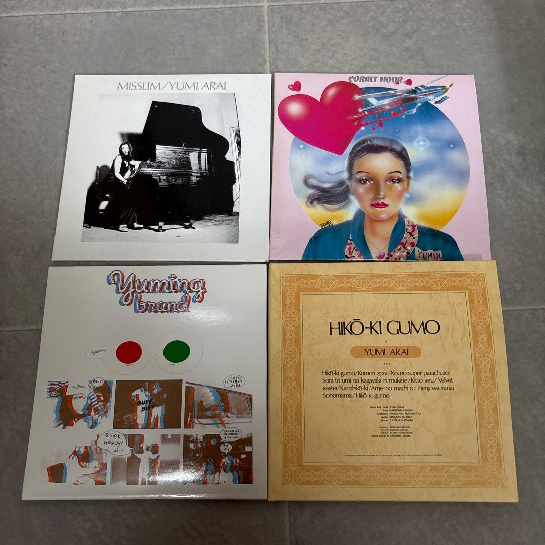 【ジャンク品】松任谷由実　Yumi Matsutoya 1978-1989